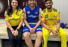 धोनी ने कर दिया बड़ा फैसला, चौकाने वाले फैसले लेने के लिए माहिर है धोनी