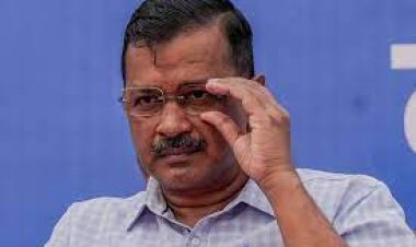 केजरीवाल को झटका