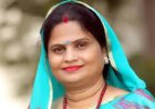 खजुराहो लोकसभा से सपा प्रत्याशी मीरा दीपनारायण यादव पहुँची सुप्रीम कोर्ट !