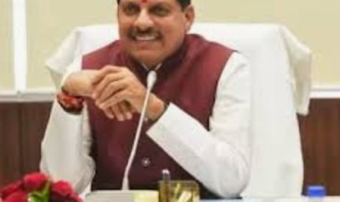 मध्यप्रदेश मुख्यमंत्री डॉ मोहन यादव ने लिया कठोर कदम: निजी स्कूलों की दबाव में पालकों को छूटी, कार्रवाई के लिए आदेश जारी
