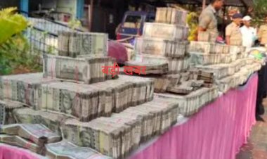 कर्नाटक में करोड़ों का माल जब्त, बोरियों में मिले नोट और सोने की गड्डियां