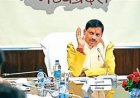 Madhya Pradesh Government's Debt Surges to ₹3.9 Lakh Crore Amid Rising Borrowing