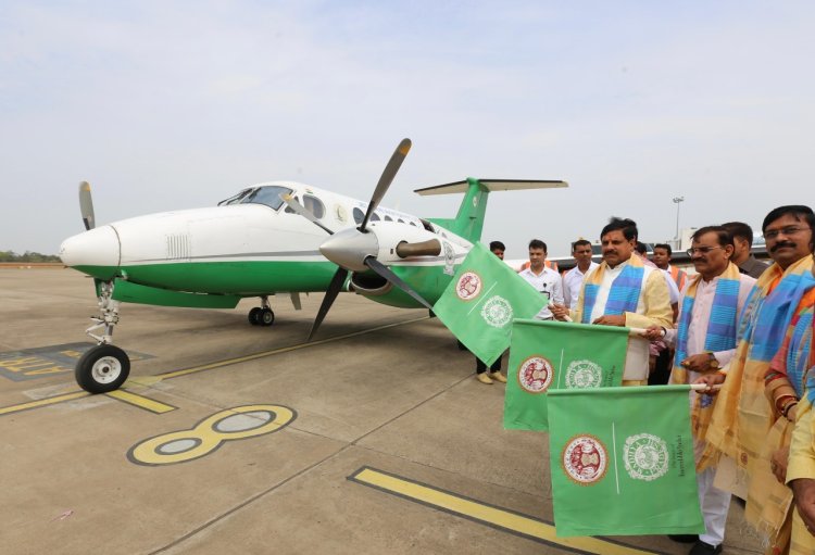 First Intra-State Air Service of the Country Inaugurated by CM Dr. Mohan Yadav