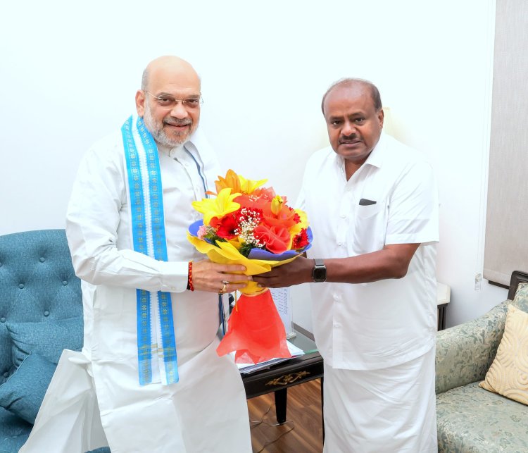 Union Ministers Amit Shah and H.D. Kumaraswamy Hold Strategic Meeting in New Delhi