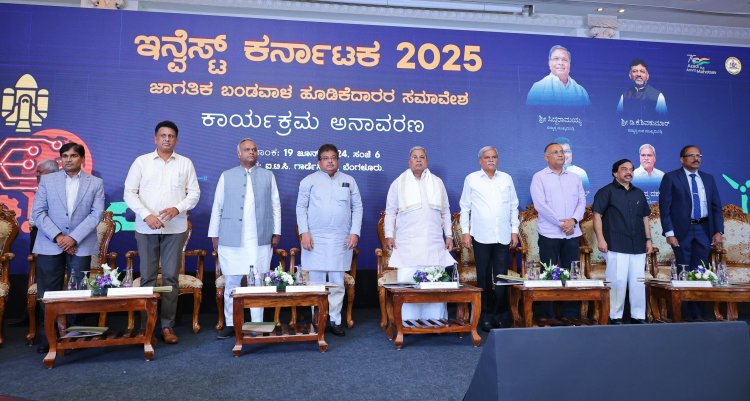 Karnataka Aims for $1 Trillion Economy by 2032: Chief Minister Siddaramaiah Unveils Growth Plans at "Invest Karnataka 2025"