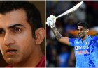 Gautam Gambhir Shakes Up Indian Cricket Ahead of IND vs SL Series; Several Players Axed Unjustly