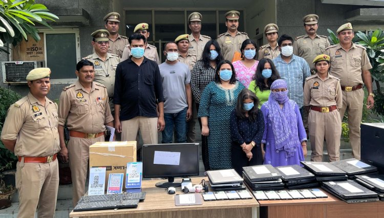 Noida Police Bust International Job Fraud Ring; Nine Arrested, Assets Seized