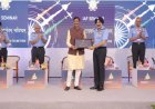 Raksha Rajya Mantri Highlights Indigenous Innovation at IAF Seminar During Aero India 2025