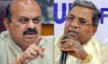 Karnataka Budget 2025-26 Sparks Controversy: MP Basavaraj Bommai Slams Budget as 'Anti-People'