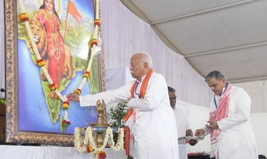 RSS Stands Firm on National Integrity Amidst Political Narratives