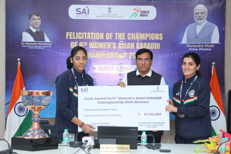 Dr. Mansukh Mandaviya Announces ₹67.5 Lakh Reward for Kabaddi Champions