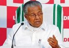Kerala Declares War on Corruption: Vigilance Crackdown Sets New Arrest Record